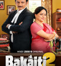Bakaiti S02 (2026) Hindi Completed Web Series HEVC ESub